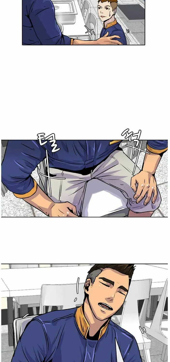 Read Kitchen Soldier chapter 3 image 41 on Lezhin