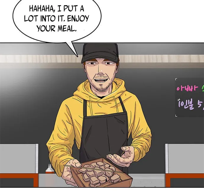 Read Kitchen Soldier chapter 30 image 21 on Lezhin