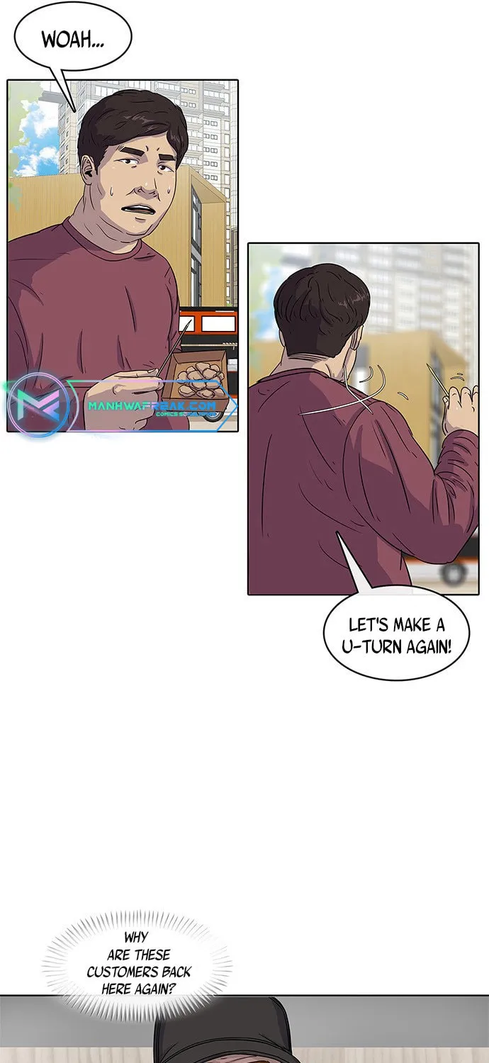 Read Kitchen Soldier chapter 30 image 25 on Lezhin