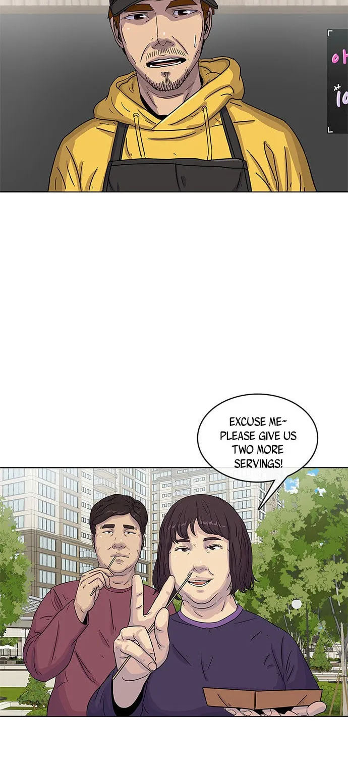 Read Kitchen Soldier chapter 30 image 26 on Lezhin