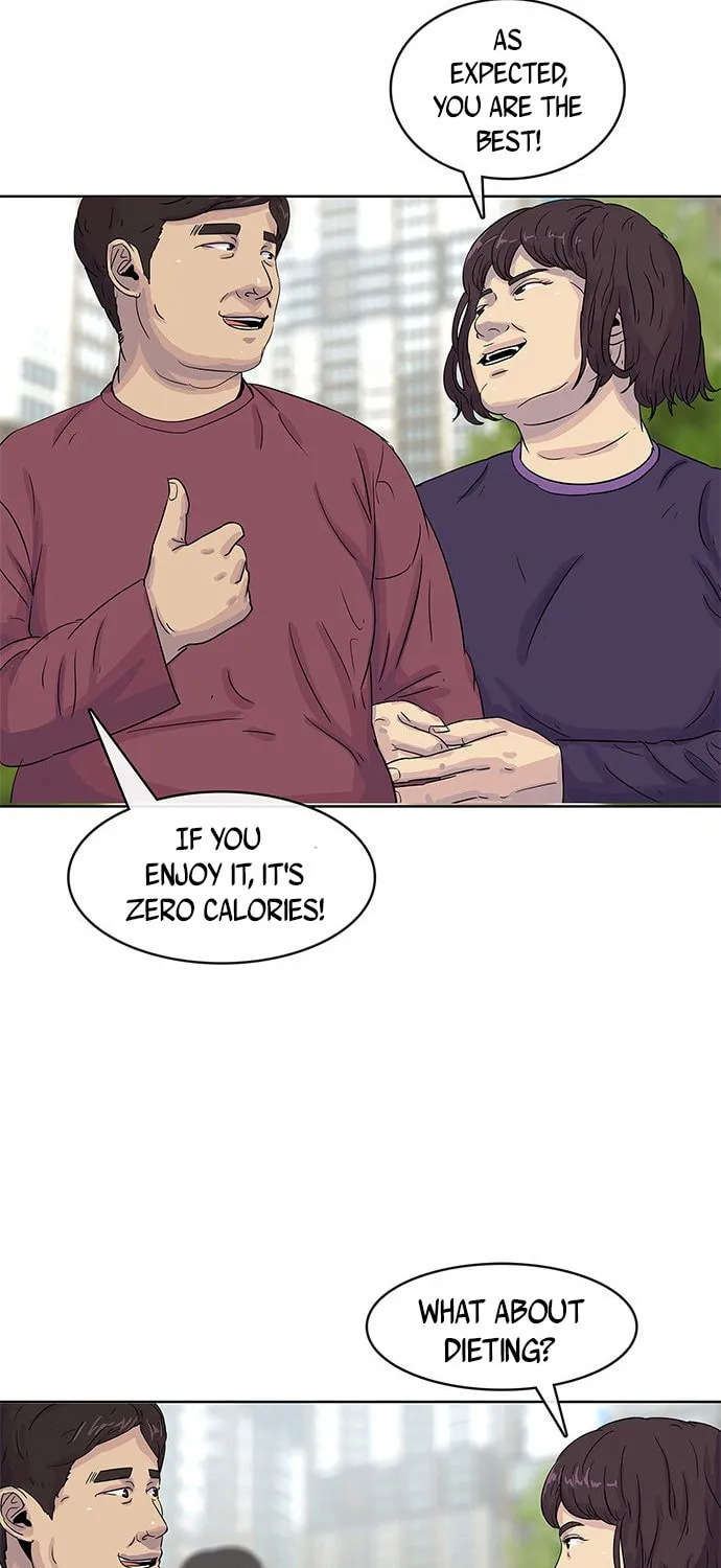 Read Kitchen Soldier chapter 30 image 31 on Lezhin