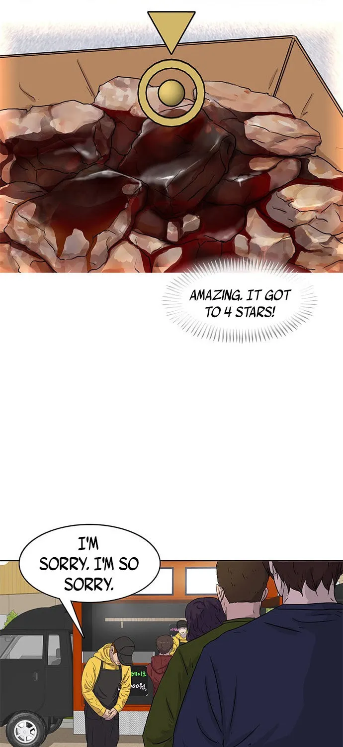 Read Kitchen Soldier chapter 30 image 37 on Lezhin
