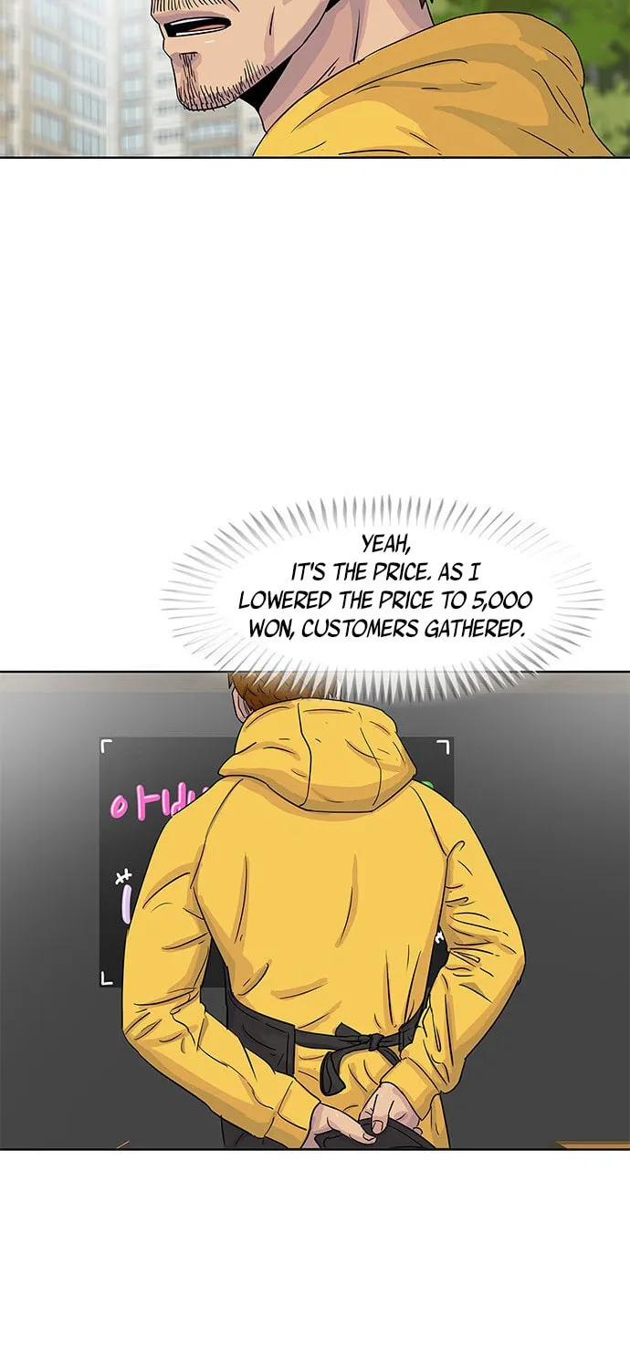 Read Kitchen Soldier chapter 30 image 46 on Lezhin