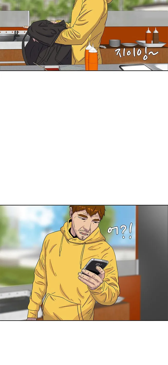 Read Kitchen Soldier chapter 30 image 50 on Lezhin