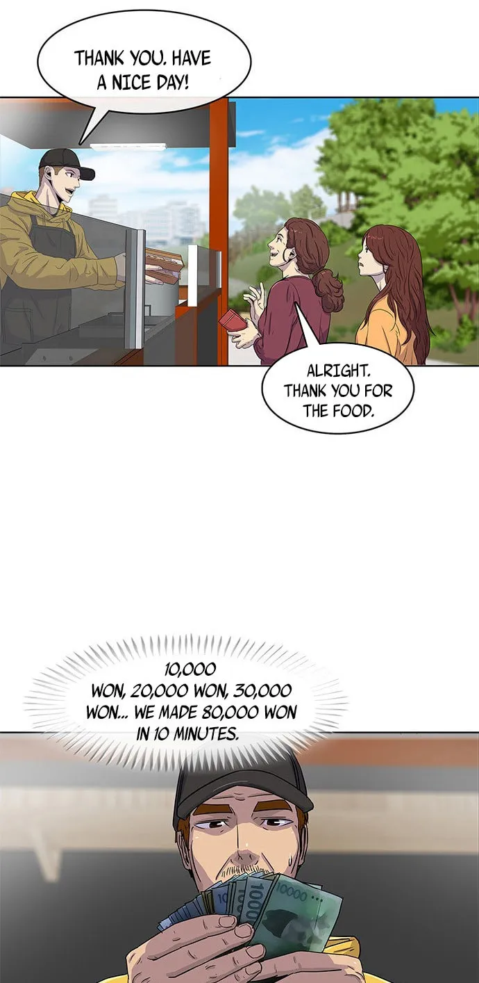 Read Kitchen Soldier chapter 30 image 6 on Lezhin