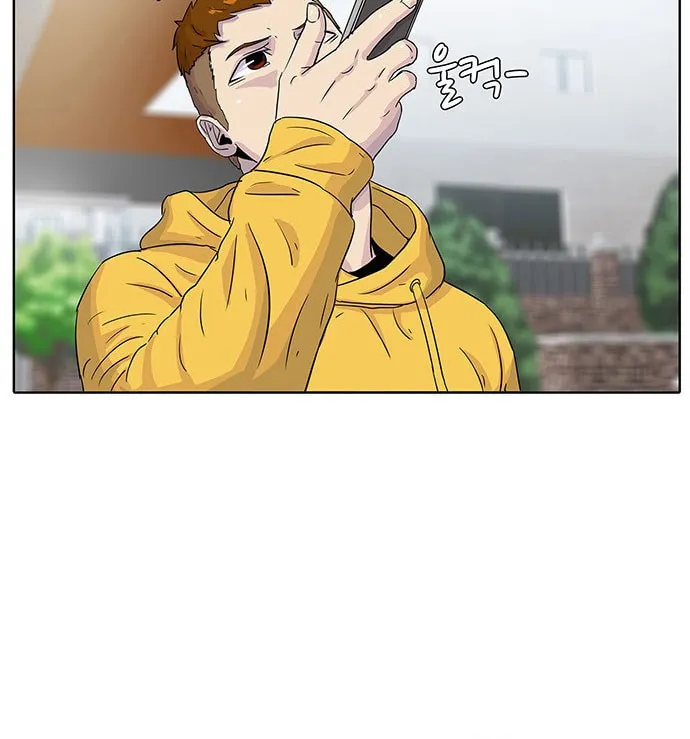 Read Kitchen Soldier chapter 31 image 24 on Lezhin