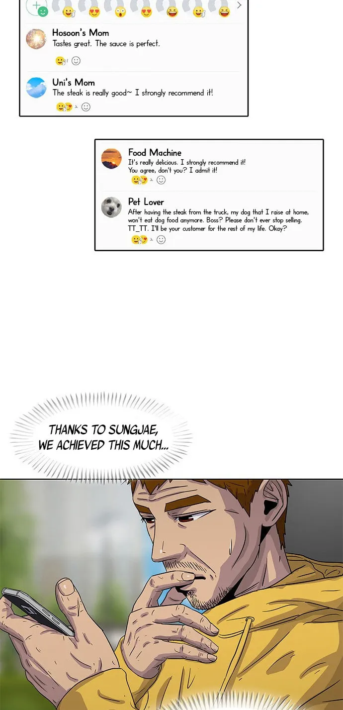 Read Kitchen Soldier chapter 31 image 3 on Lezhin