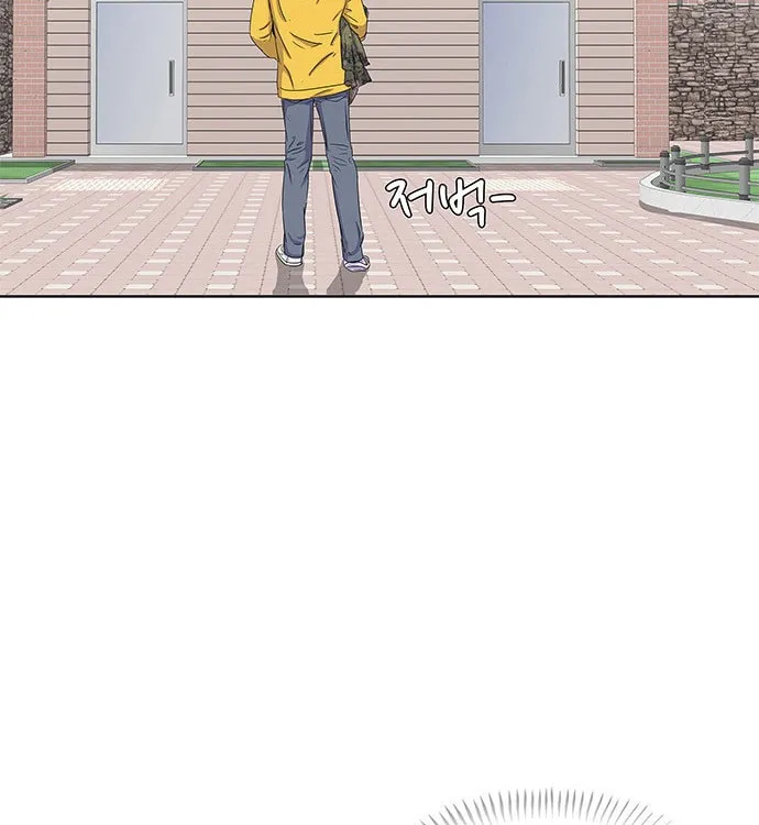 Read Kitchen Soldier chapter 31 image 30 on Lezhin