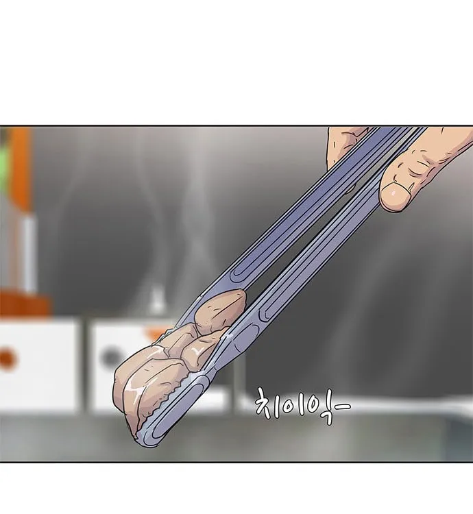 Read Kitchen Soldier chapter 31 image 33 on Lezhin