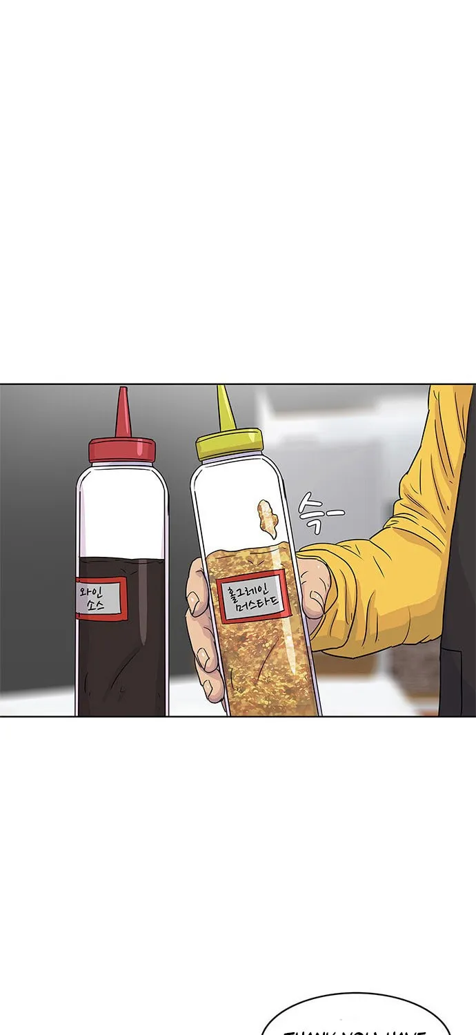 Read Kitchen Soldier chapter 31 image 37 on Lezhin