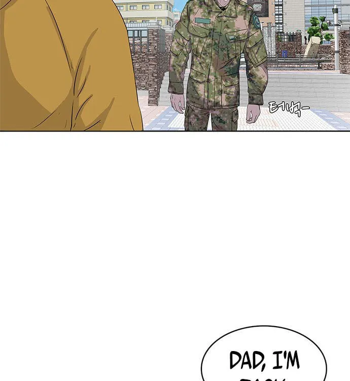 Read Kitchen Soldier chapter 32 image 39 on Lezhin