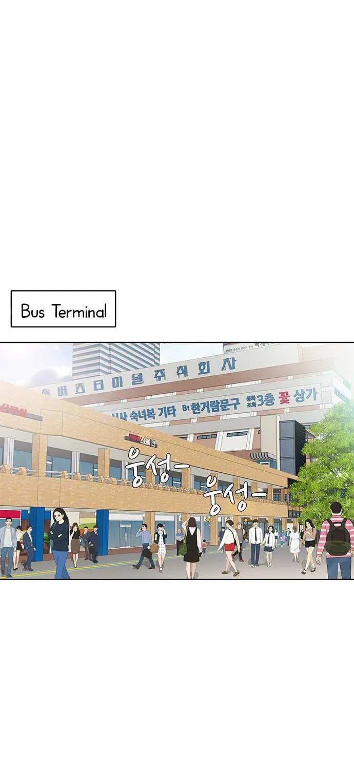 Read Kitchen Soldier chapter 32 image 43 on Lezhin