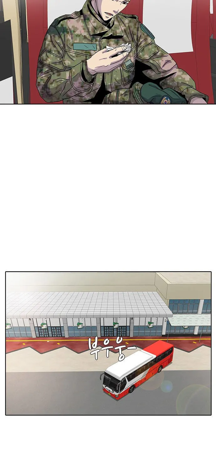 Read Kitchen Soldier chapter 32 image 50 on Lezhin