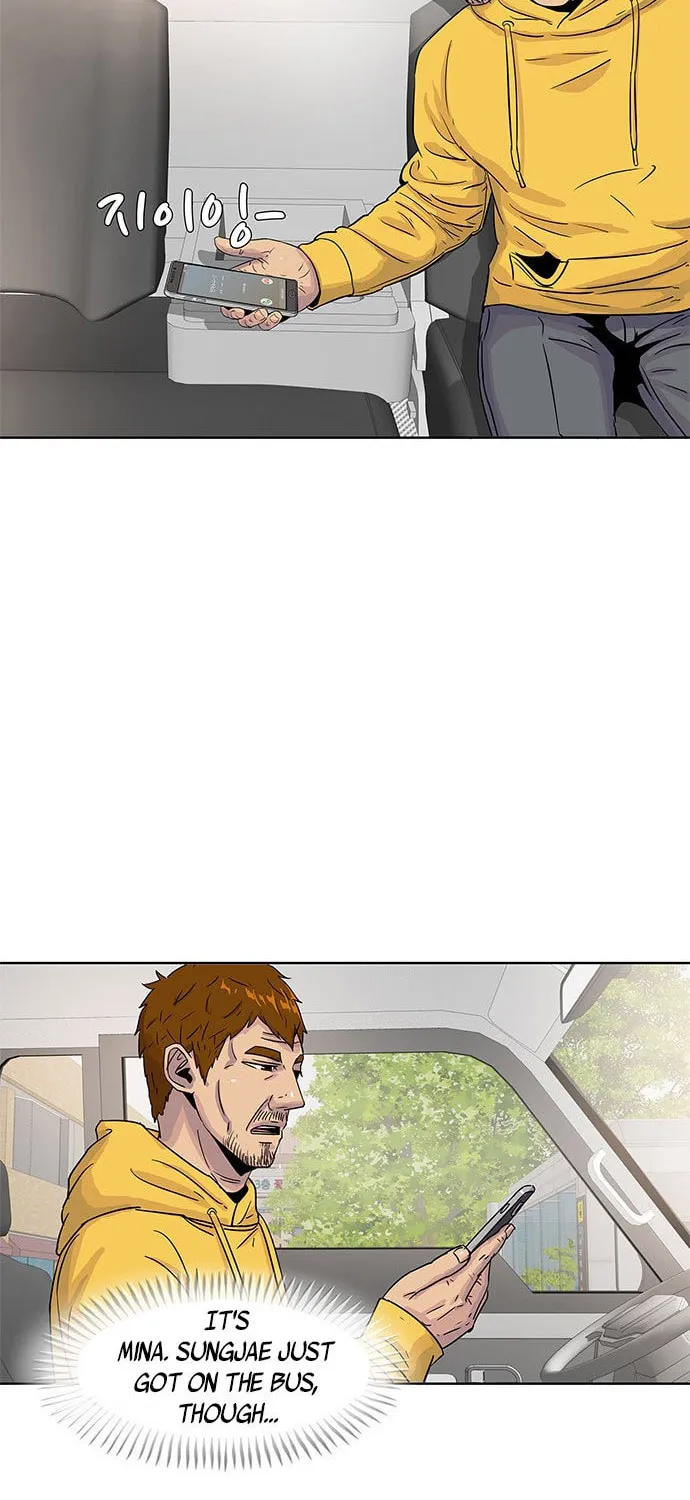 Read Kitchen Soldier chapter 32 image 53 on Lezhin