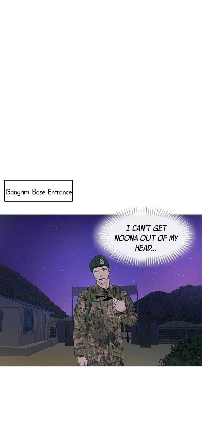 Read Kitchen Soldier chapter 32 image 56 on Lezhin