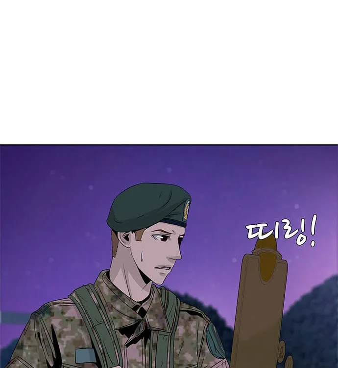 Read Kitchen Soldier chapter 32 image 57 on Lezhin