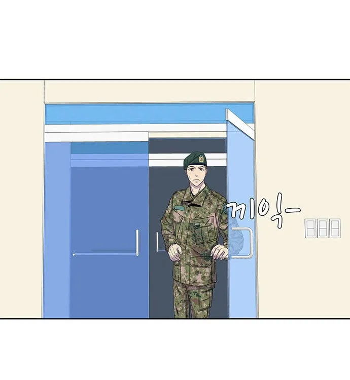 Read Kitchen Soldier chapter 32 image 60 on Lezhin