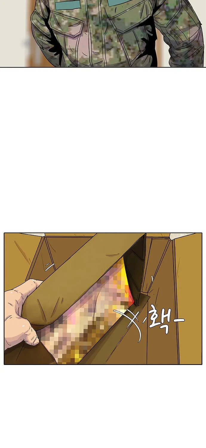 Read Kitchen Soldier chapter 33 image 50 on Lezhin