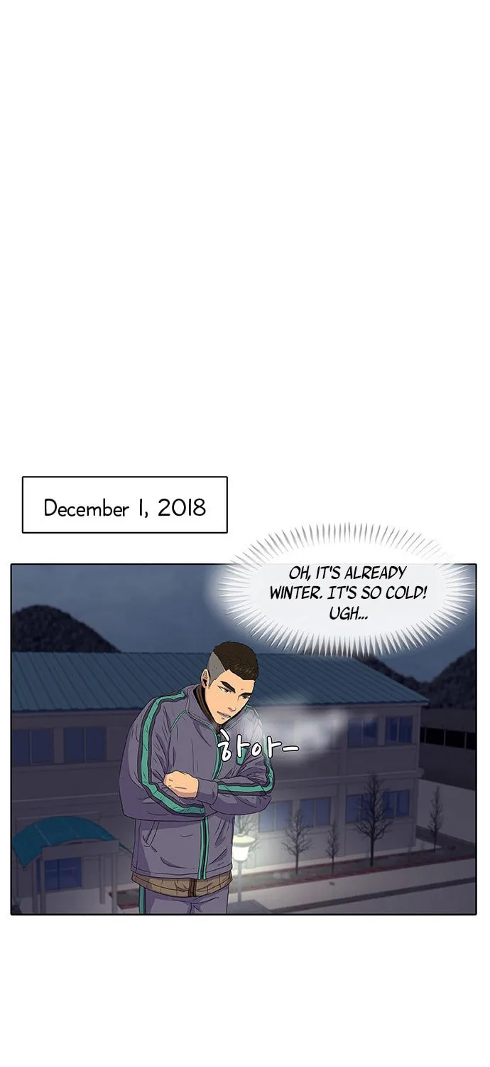 Read Kitchen Soldier chapter 33 image 8 on Lezhin