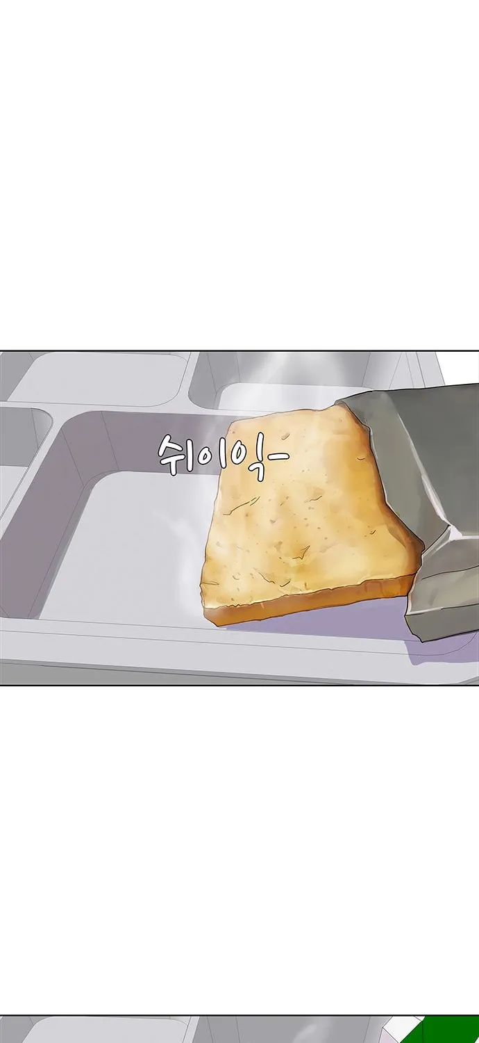 Read Kitchen Soldier chapter 34 image 50 on Lezhin
