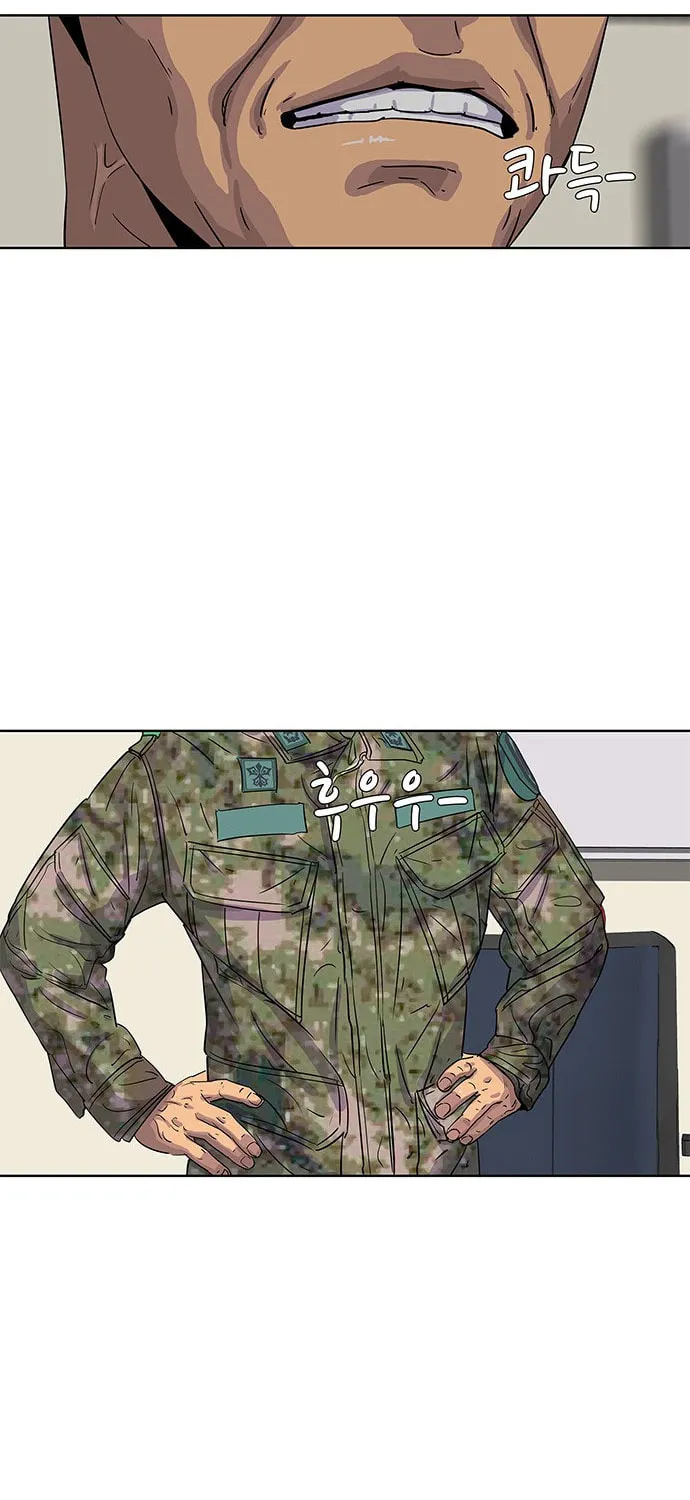 Read Kitchen Soldier chapter 35 image 36 on Lezhin
