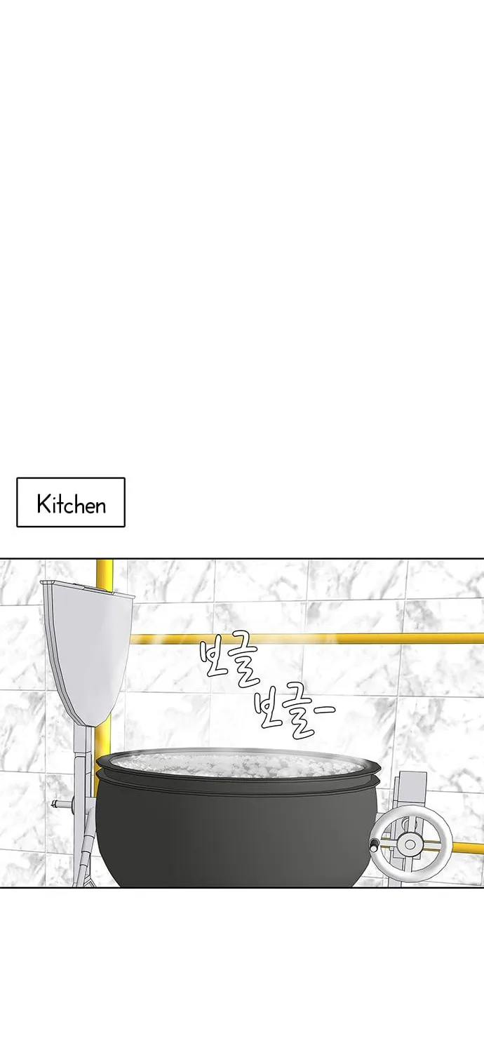 Read Kitchen Soldier chapter 35 image 46 on Lezhin