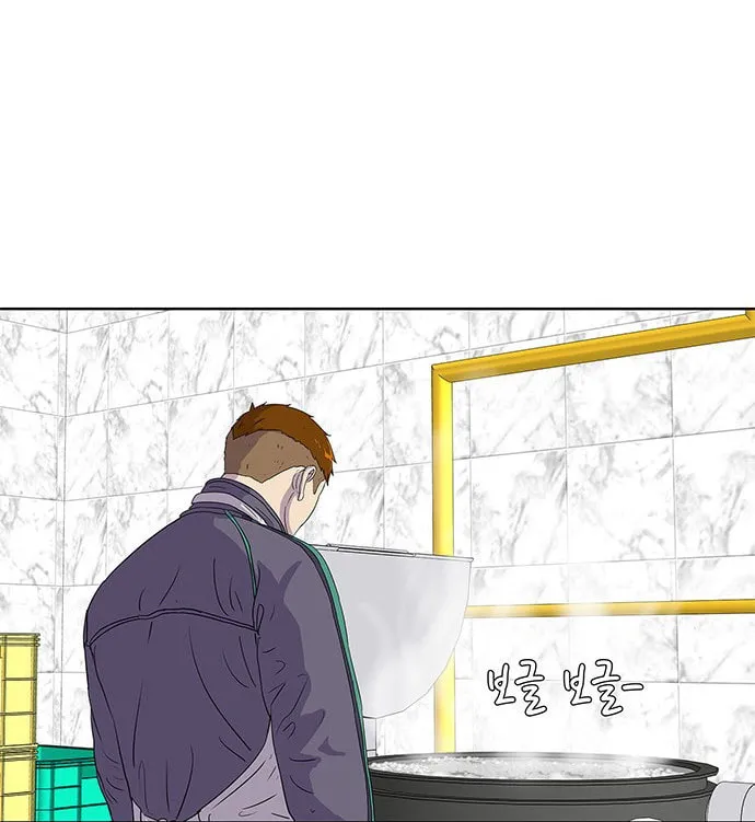 Read Kitchen Soldier chapter 35 image 47 on Lezhin