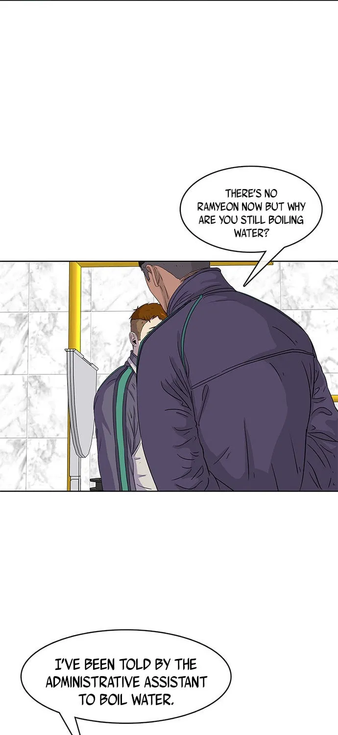 Read Kitchen Soldier chapter 35 image 48 on Lezhin