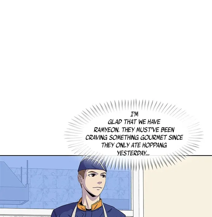 Read Kitchen Soldier chapter 36 image 14 on Lezhin
