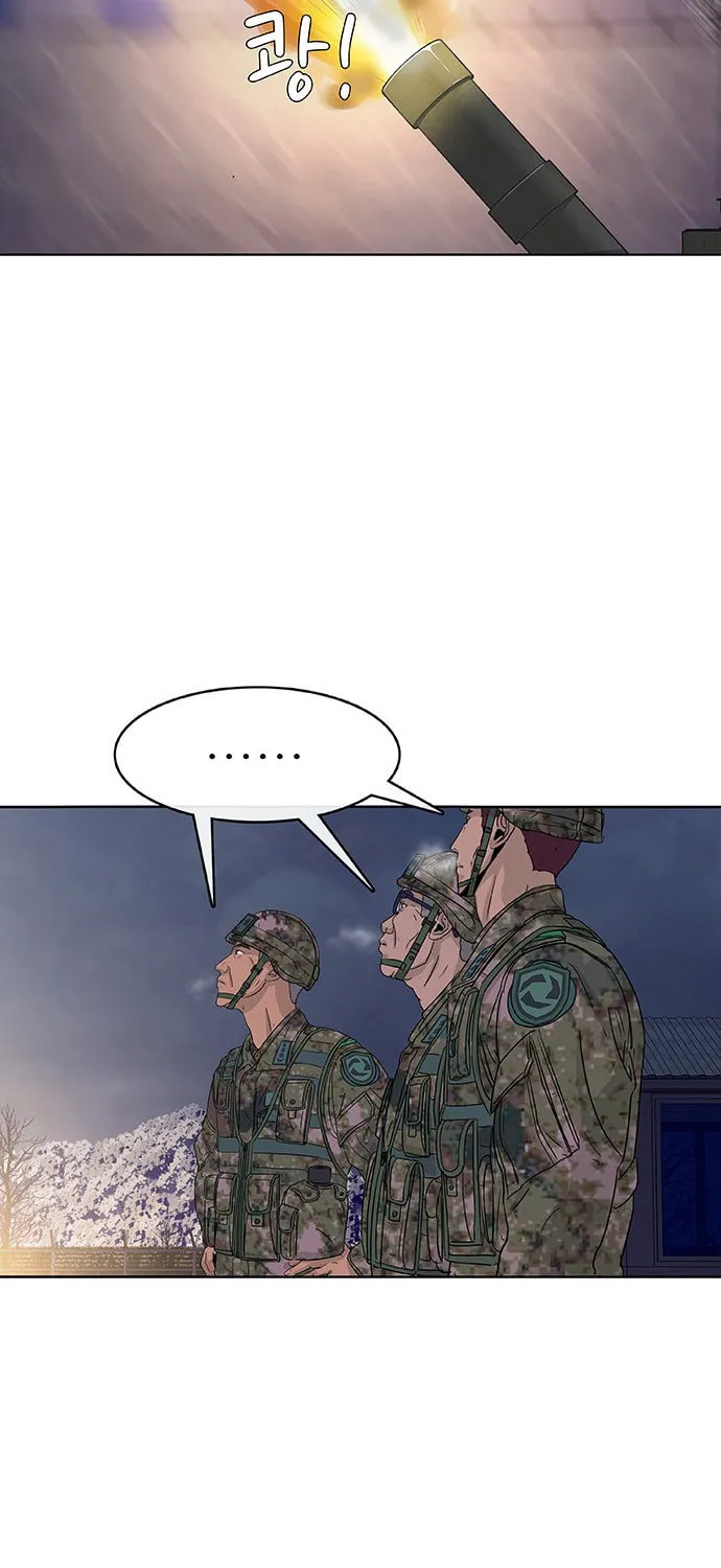 Read Kitchen Soldier chapter 37 image 3 on Lezhin