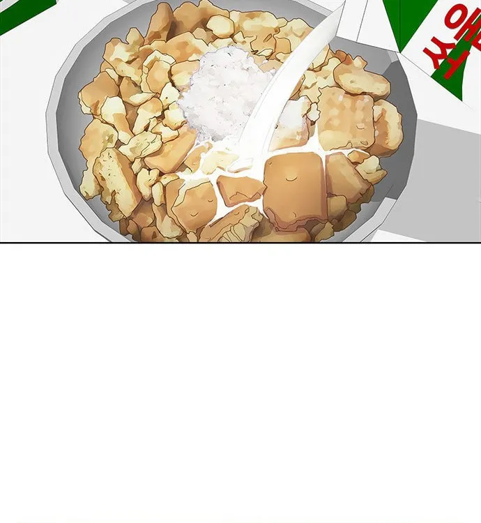 Read Kitchen Soldier chapter 38 image 20 on Lezhin