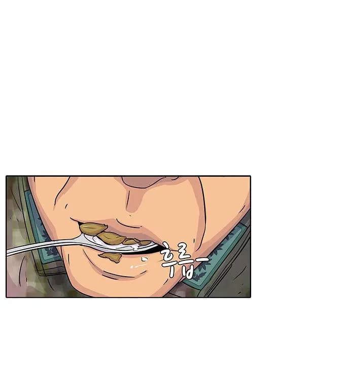 Read Kitchen Soldier chapter 38 image 23 on Lezhin