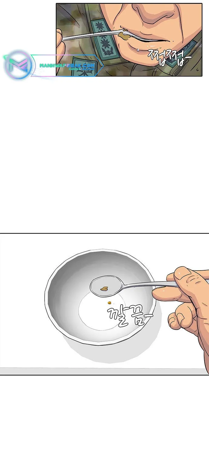 Read Kitchen Soldier chapter 38 image 24 on Lezhin