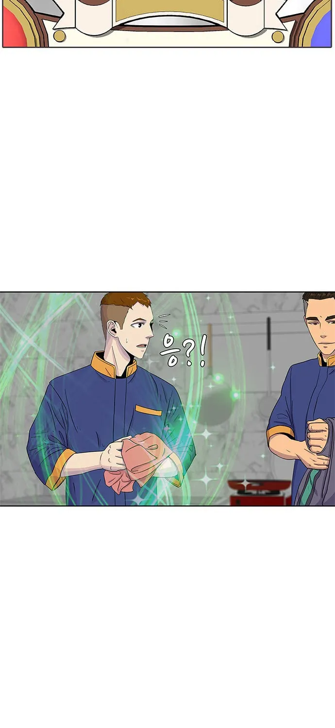 Read Kitchen Soldier chapter 38 image 43 on Lezhin