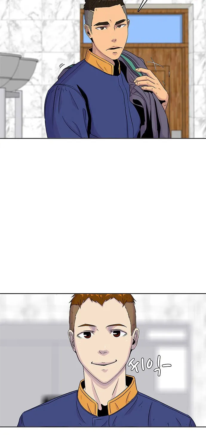 Read Kitchen Soldier chapter 38 image 55 on Lezhin