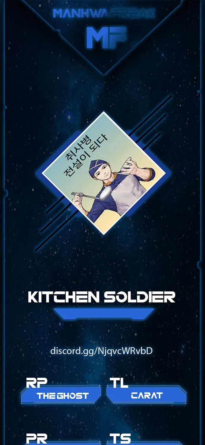 Read Kitchen Soldier chapter 39 image 0 on Lezhin