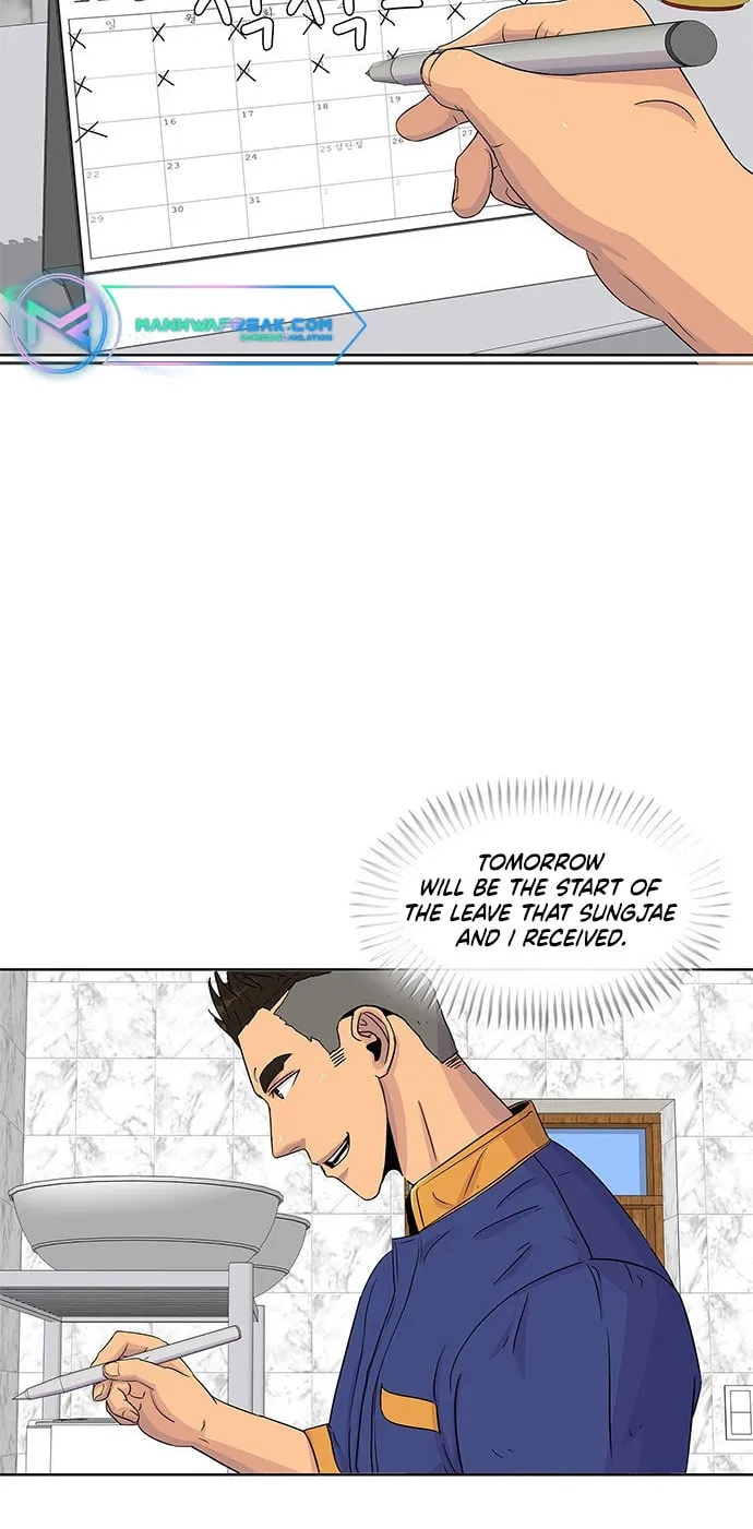 Read Kitchen Soldier chapter 39 image 2 on Lezhin
