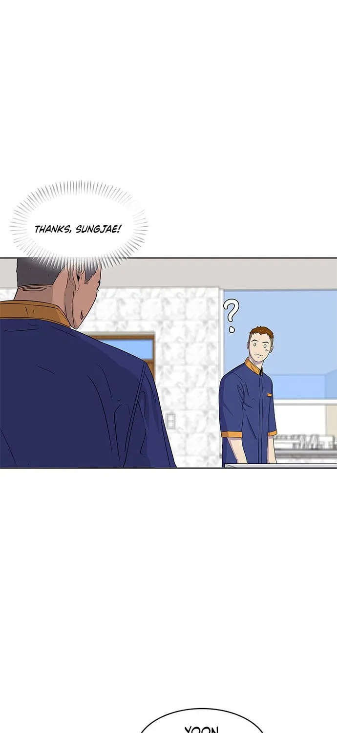 Read Kitchen Soldier chapter 39 image 3 on Lezhin