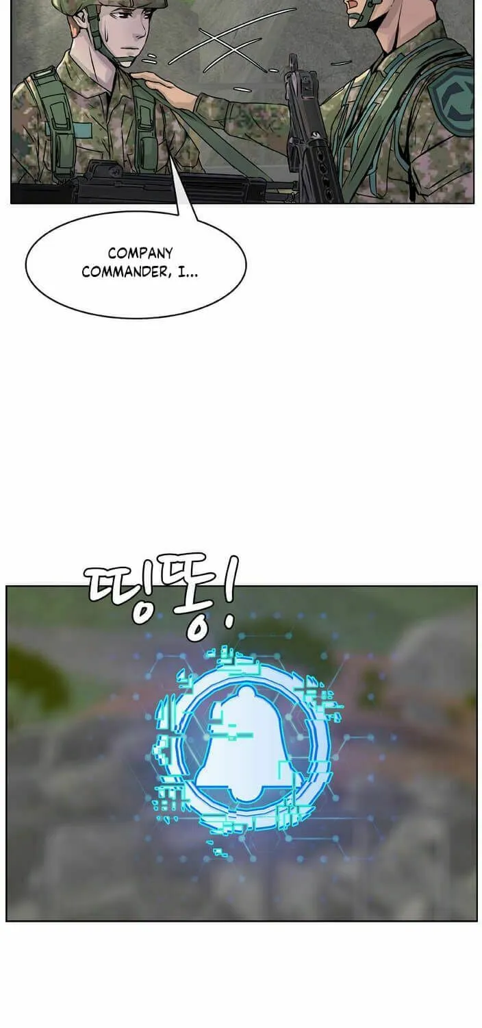 Read Kitchen Soldier chapter 4 image 13 on Lezhin