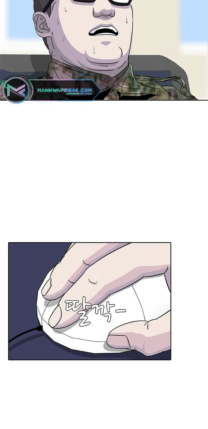 Read Kitchen Soldier chapter 40 image 11 on Lezhin