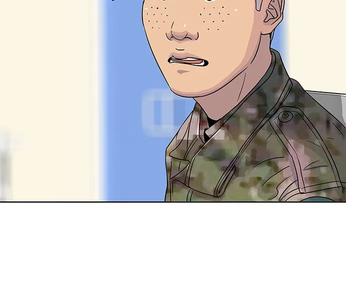 Read Kitchen Soldier chapter 40 image 50 on Lezhin