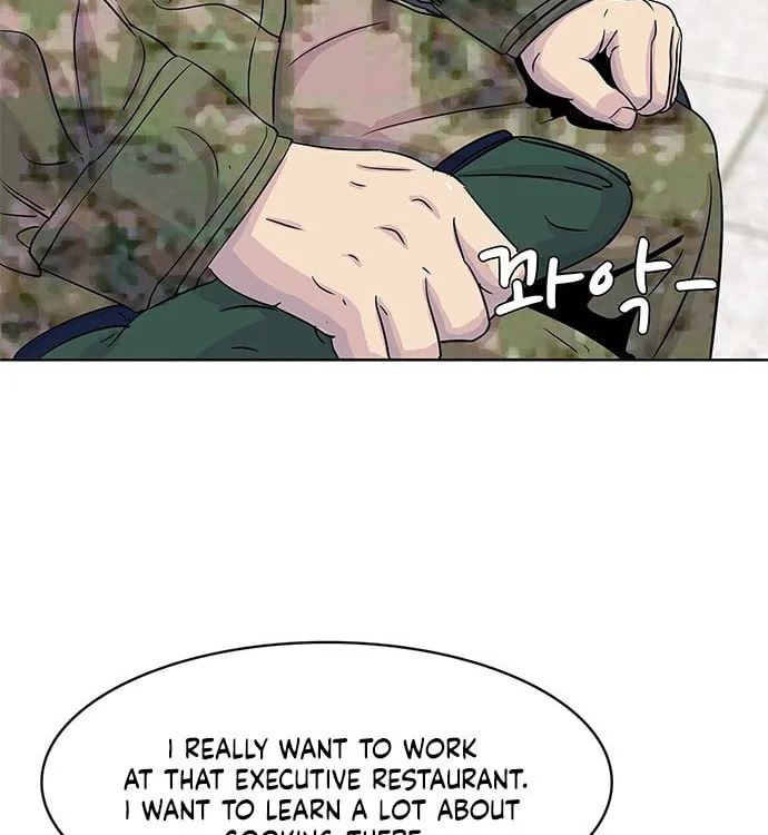 Read Kitchen Soldier chapter 41 image 41 on Lezhin