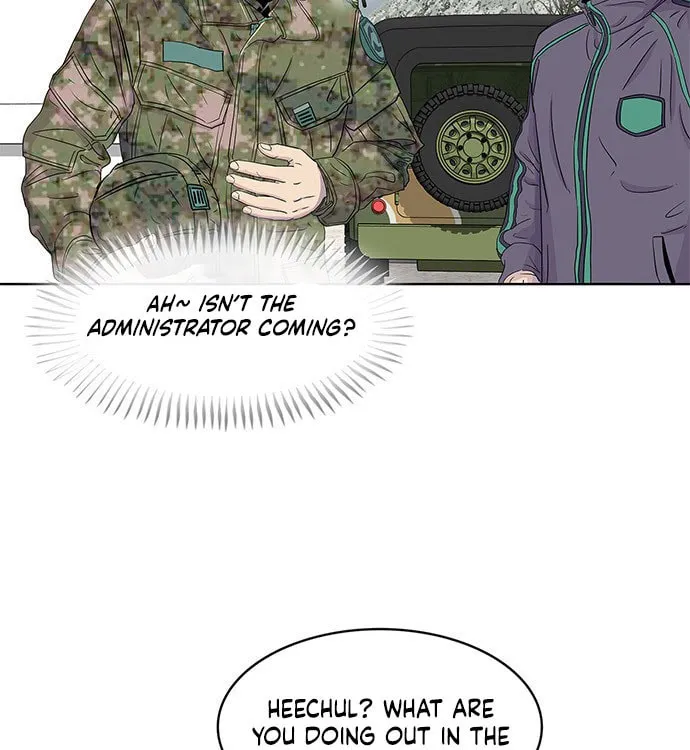 Read Kitchen Soldier chapter 42 image 38 on Lezhin