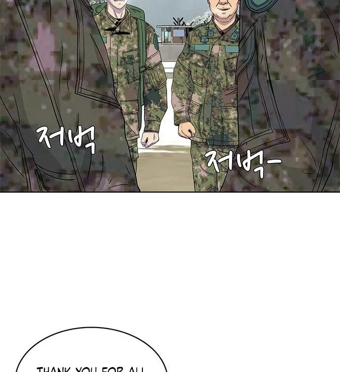 Read Kitchen Soldier chapter 42 image 56 on Lezhin