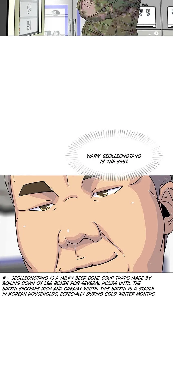 Read Kitchen Soldier chapter 42 image 6 on Lezhin