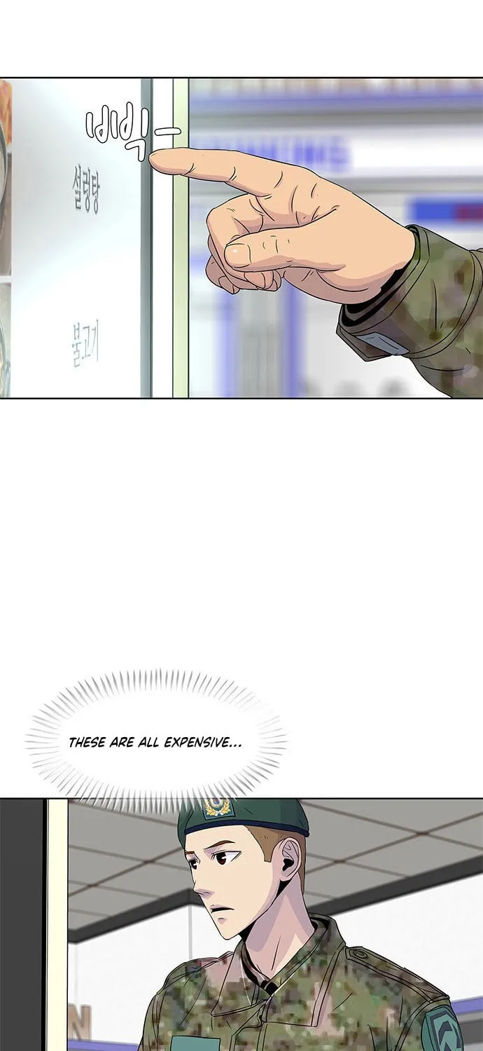 Read Kitchen Soldier chapter 42 image 7 on Lezhin