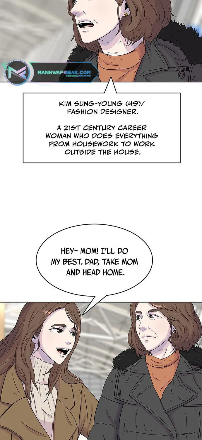 Read Kitchen Soldier chapter 43 image 14 on Lezhin