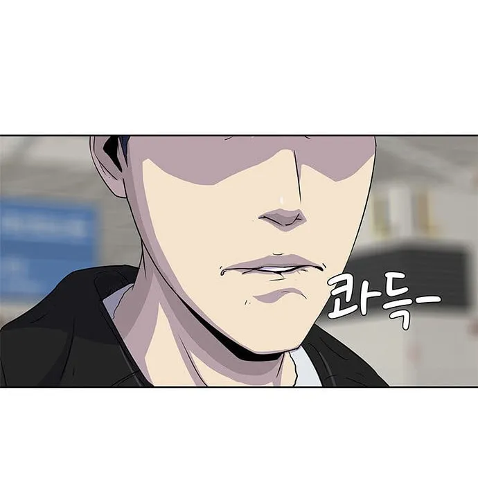 Read Kitchen Soldier chapter 43 image 24 on Lezhin