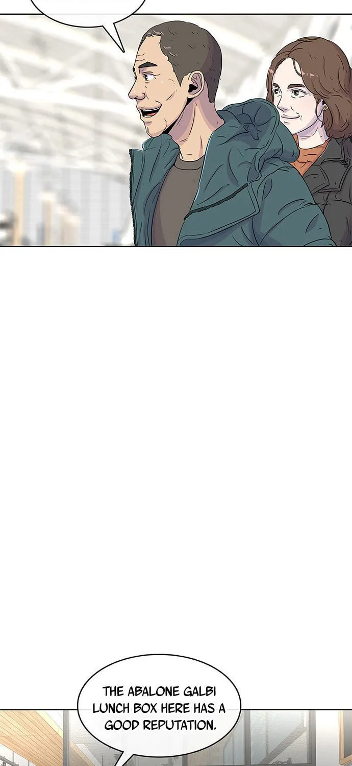 Read Kitchen Soldier chapter 43 image 26 on Lezhin