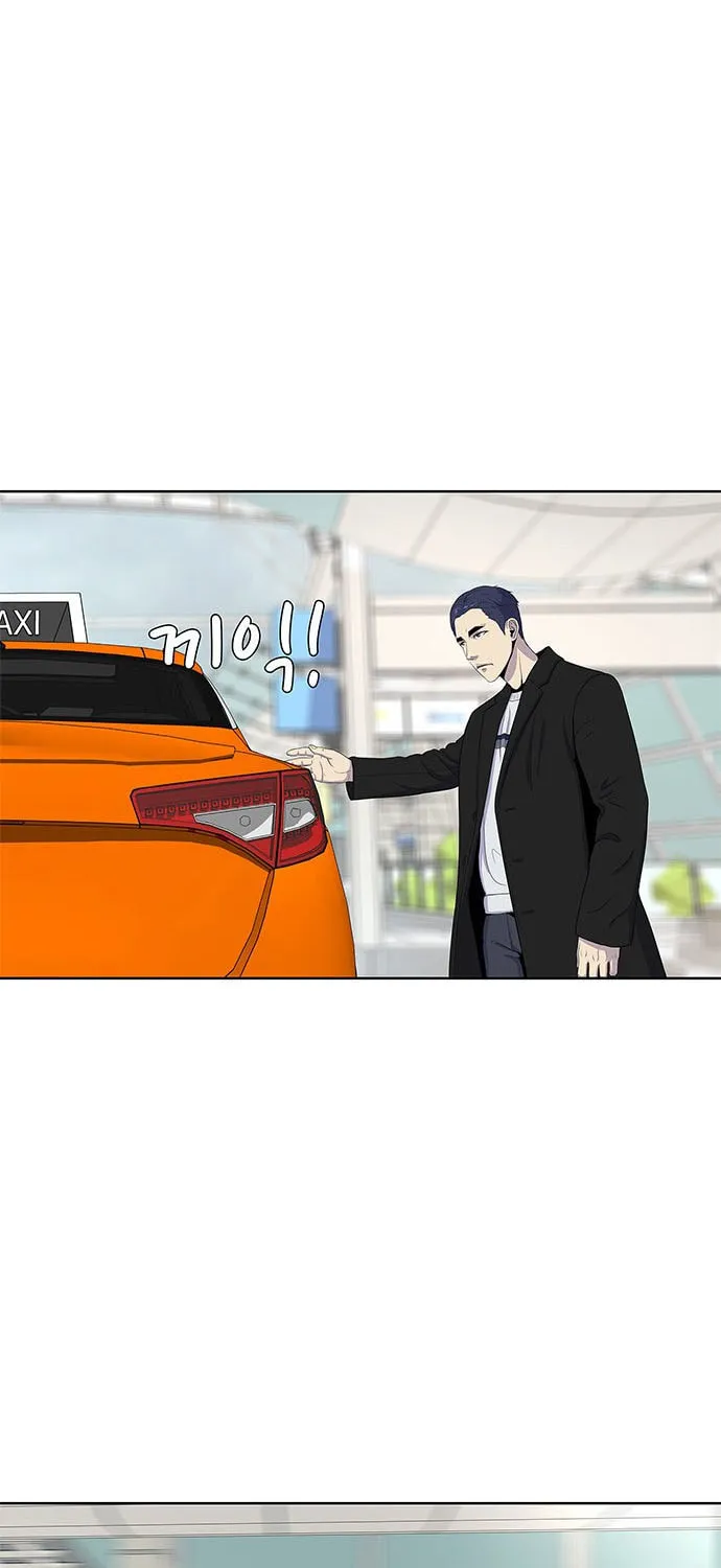 Read Kitchen Soldier chapter 43 image 50 on Lezhin